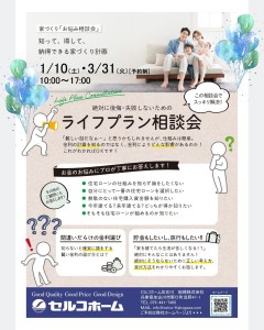 Neutral Minimalist Grooming Instagram Post2