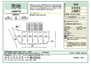1785139260908-232a4a89-0e62-4344-9522-830b88a1f94e_1